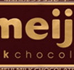 【画像付】嵐 松本潤、明治チョコレートバレンタインイベントに登場！「チョコ潤」展示日程も発表