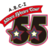 【画像付】「A.B.C-Z 5Stars 5Years Tour 55」グッズ全商品まとめ